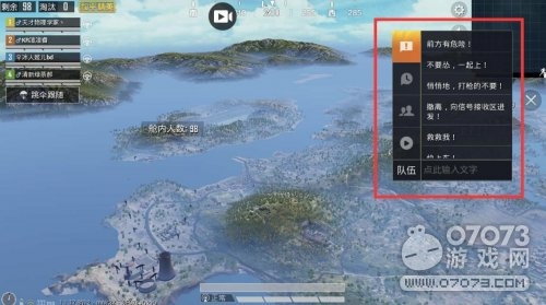 ��ƽ��Ӣս�������Ż� ϸ�����˼�㶮��û