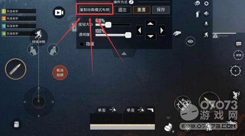 ��ƽ��Ӣս�������Ż� ϸ�����˼�㶮��û