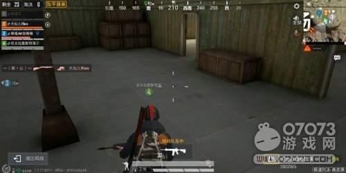 ��ƽ��Ӣϸ��ָ��λӦ��������