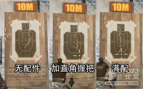 ��ƽ��Ӣѩ��ר��ǹеMP5K���� ��С������