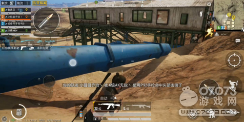 ��ƽ��Ӣˮ����˼· ˮ��Ӧ����ô��