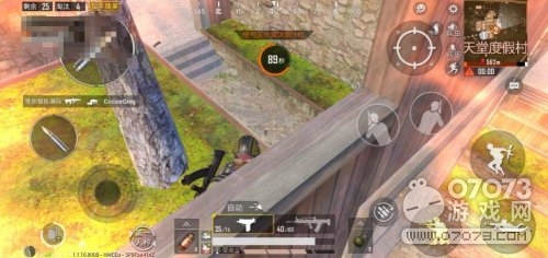 ��ƽ��Ӣ���öȼٴ� ֪����Щ��ά����ȼ�