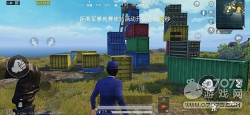 ��ƽ��Ӣ�������Ż����� ���㳩�γ�����