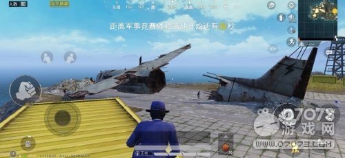 ��ƽ��Ӣ�������Ż����� ���㳩�γ�����