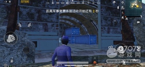 ��ƽ��Ӣ�������Ż����� ���㳩�γ�����