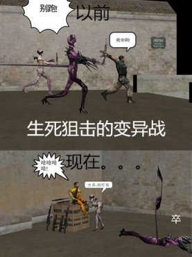 �����ѻ���Ϸ��ͼ �����ѻ��ı仯