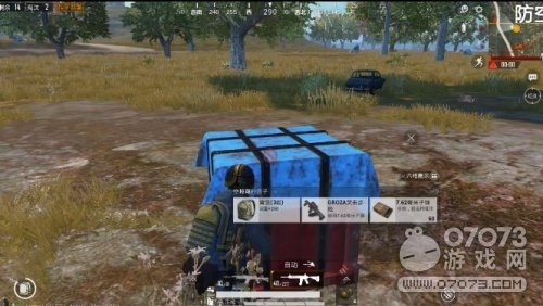 ��ƽ��Ӣ�°汾ս�������Ż�����