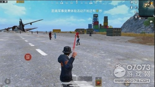 ��ƽ��Ӣ�°汾ս�������Ż�����