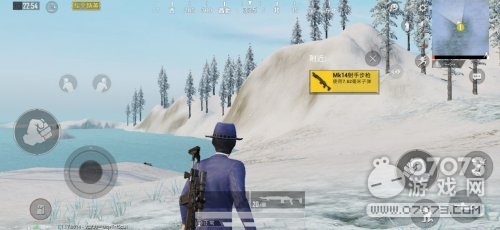 ��ƽ��ӢMK14������� �������������