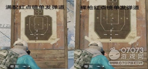 ��ƽ��ӢMK47ȫ����� 7.62mm������һ�ͽ�