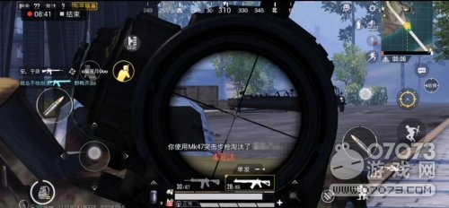 ��ƽ��ӢMK47ȫ����� 7.62mm������һ�ͽ�