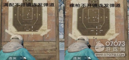 ��ƽ��ӢMK47ȫ����� 7.62mm������һ�ͽ�