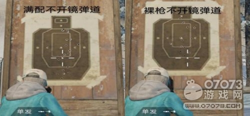 ��ƽ��ӢMK47ȫ����� 7.62mm������һ�ͽ�