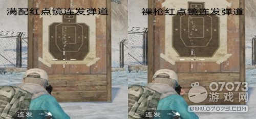 ��ƽ��ӢMK47ȫ����� 7.62mm������һ�ͽ�