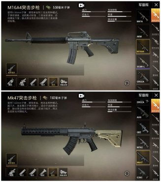 ��ƽ��Ӣ�����Ż� ��Щ�Ķ�����ӡ�����