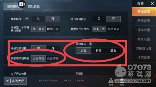 ��ƽ��Ӣ�����Ż� ��Щ�Ķ�����ӡ�����