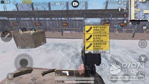 ��ƽ��Ӣ�����Ż� ��Щ�Ķ�����ӡ�����