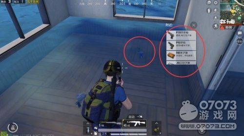 ��ƽ��Ӣ̽��ˮ�ǳ�������