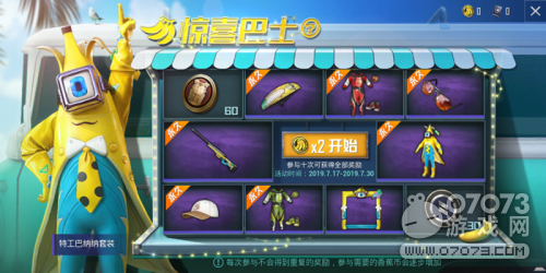 ��ƽ��Ӣ���ڷ�װ���� ������Ⱥ����������