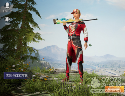 ��ƽ��Ӣ���ڷ�װ���� ������Ⱥ����������