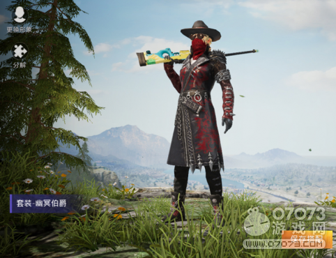 ��ƽ��Ӣ���ڷ�װ���� ������Ⱥ����������