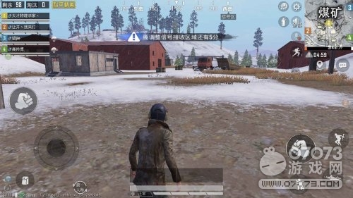 ��ƽ��ӢSS2�����Ϸ��Ƽ���ͼ ѡ��ͼ���Ϸ�