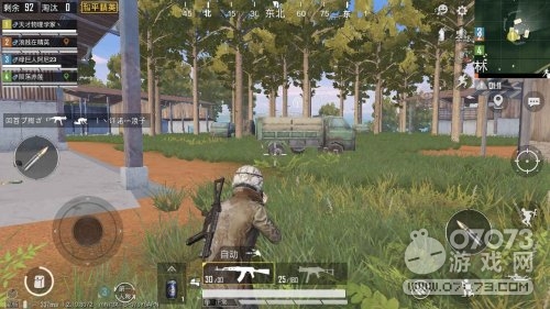 ��ƽ��ӢSS2�����Ϸ��Ƽ���ͼ ѡ��ͼ���Ϸ�