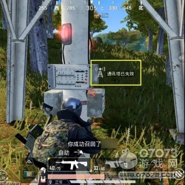 ��ƽ��Ӣ���⹤�������ٻ�ģʽ����