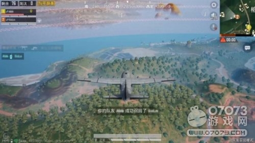 ��ƽ��Ӣ���⹤�������ٻ�ģʽ����