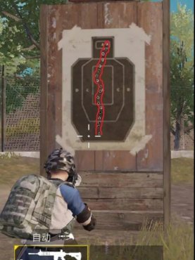 ��ƽ��ӢM416ȫ������ M416ǹе����