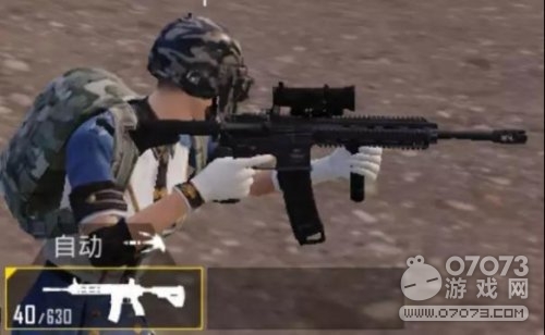 ��ƽ��ӢM416ȫ������ M416ǹе����