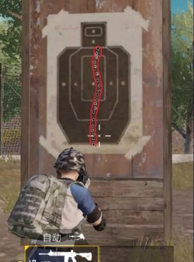 ��ƽ��ӢM416ȫ������ M416ǹе����