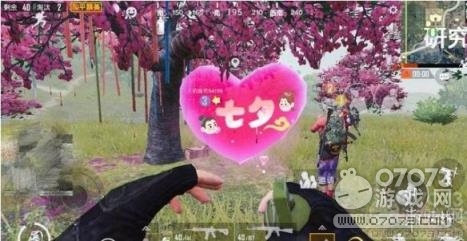 ��ƽ��Ӣӣ���������� ӣ����λ�ý���