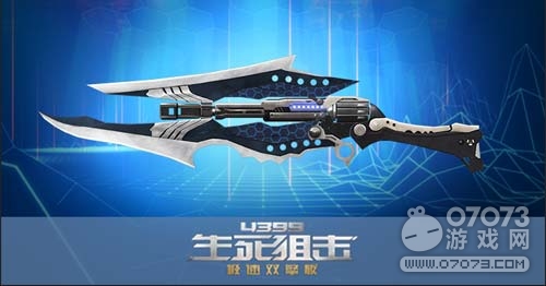 �����ѻ�8.28���� �ƽ𼶽�ս���� ̽·����������