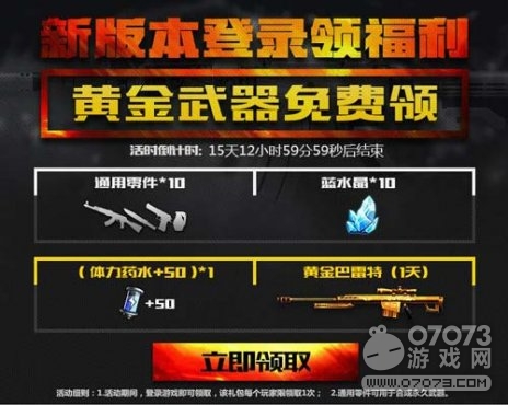 �����ѻ�8.28���� �ƽ𼶽�ս���� ̽·����������