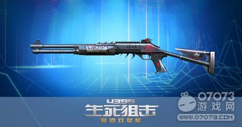 �����ѻ�8.28���� �ƽ𼶽�ս���� ̽·����������