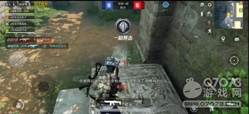 ��ƽ��Ӣȫ���ŶӾ������� Ĭ������ŶӶ��