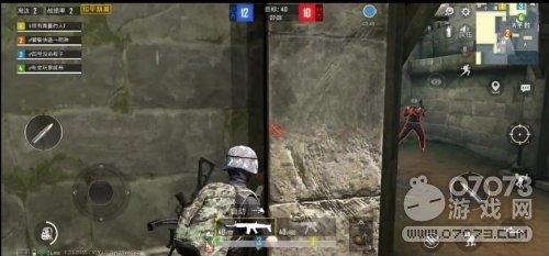 ��ƽ��Ӣȫ���ŶӾ������� Ĭ������ŶӶ��