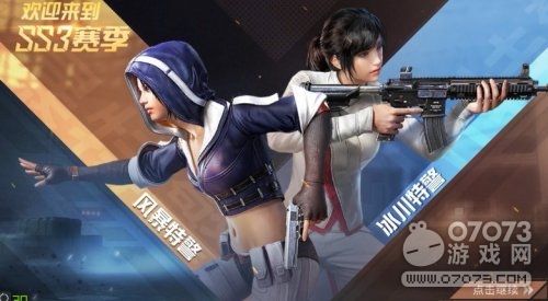 ��ƽ��Ӣ���������ֲ�100��ǰ�� ����Ҫ�����⼸��