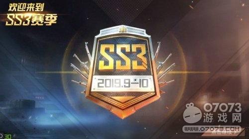 ��ƽ��Ӣ���������ֲ�100��ǰ�� ����Ҫ�����⼸��