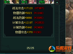 �������������ͳ����17��ս����С���Ҷ�