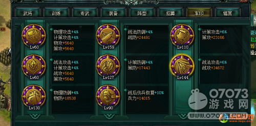 �������������ͳ����17��ս����С���Ҷ�