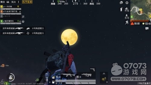 ��ƽ��Ӣ����ģʽ�淨����