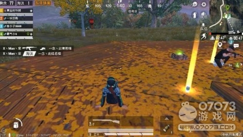 ��ƽ��Ӣ����ģʽ�淨����