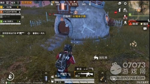 ��ƽ��Ӣ����ģʽ�淨����