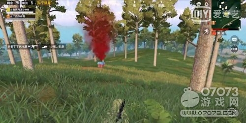 ��ƽ��ӢSS3������Ͷ �������