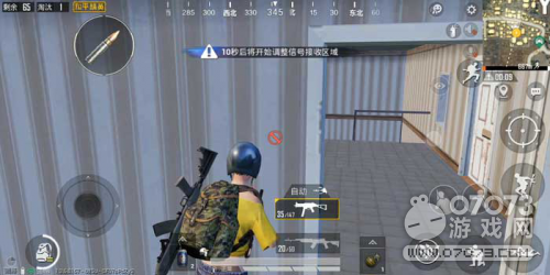 ��ƽ��Ӣͨ�ÿ��㹥�� ����˫�Ƕȷ���