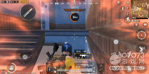 ��ƽ��Ӣͨ�ÿ��㹥�� ����˫�Ƕȷ���