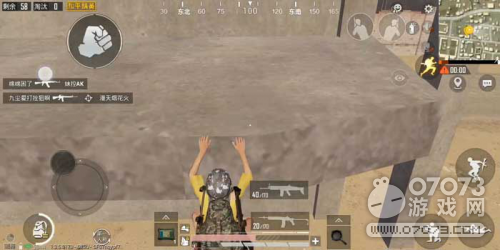 ��ƽ��Ӣץ��ϵͳ��� �����߱ڲ�������