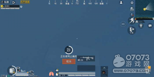 ��ƽ��Ӣʵ��С���� ����ϸ�ڲ���������ʤ